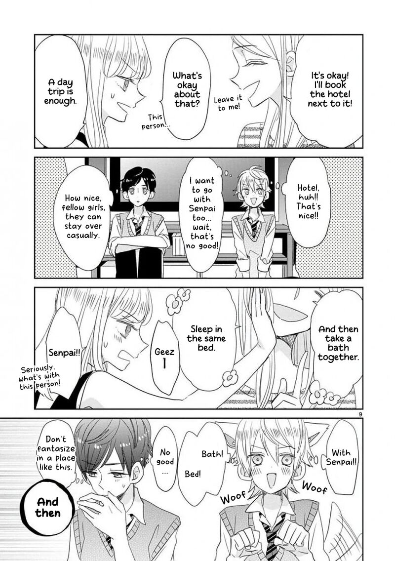 Ssb Chou Seisyun Kyoudai 24 10
