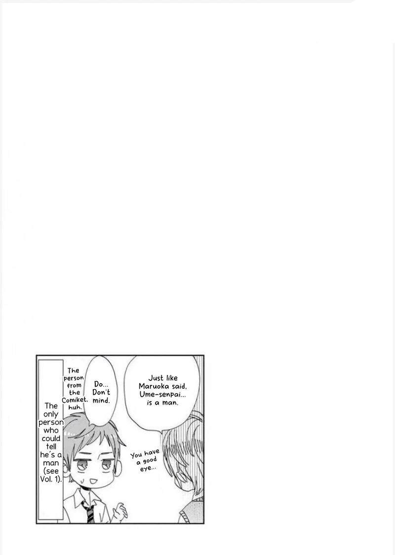 Ssb Chou Seisyun Kyoudai 24 16