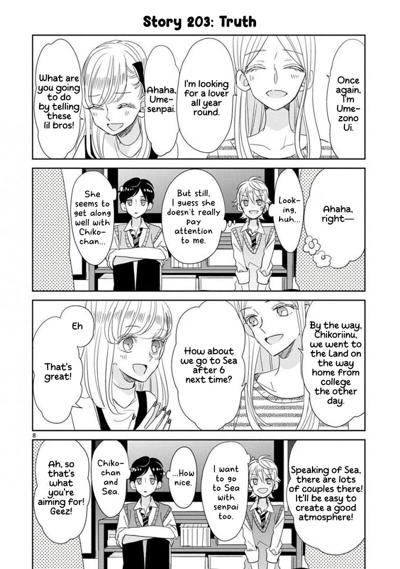 Ssb Chou Seisyun Kyoudai 24 9