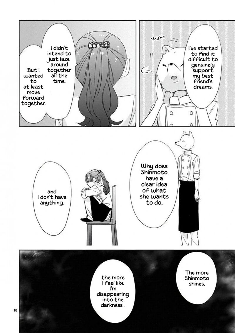 Ssb Chou Seisyun Kyoudai 25 11