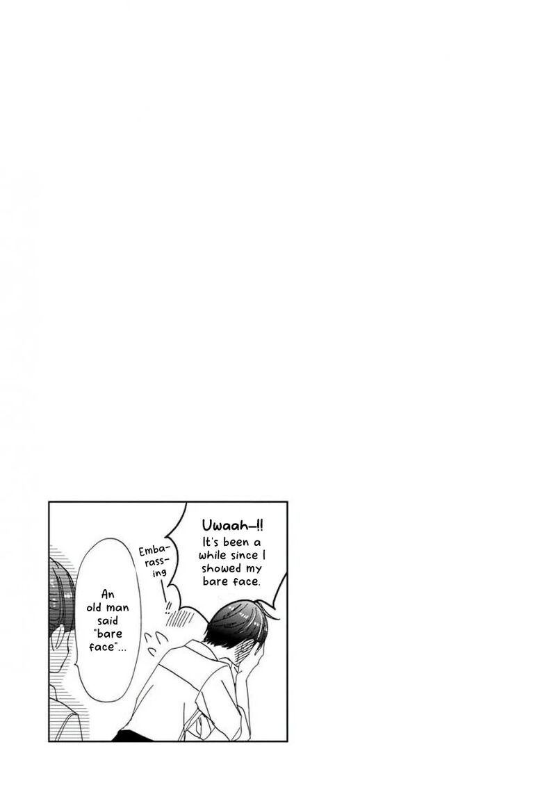 Ssb Chou Seisyun Kyoudai 25 18