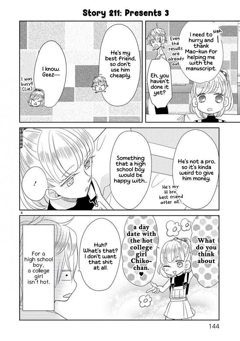 Ssb Chou Seisyun Kyoudai 26 5