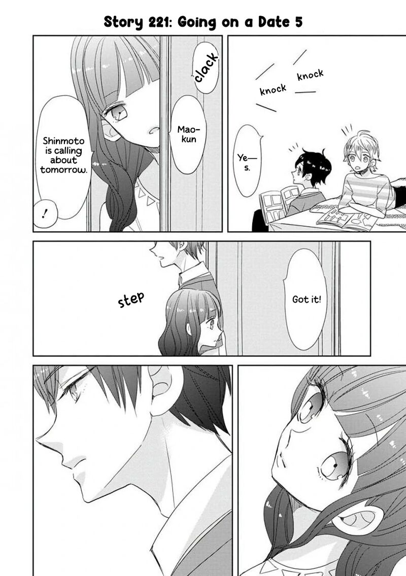 Ssb Chou Seisyun Kyoudai 27 18