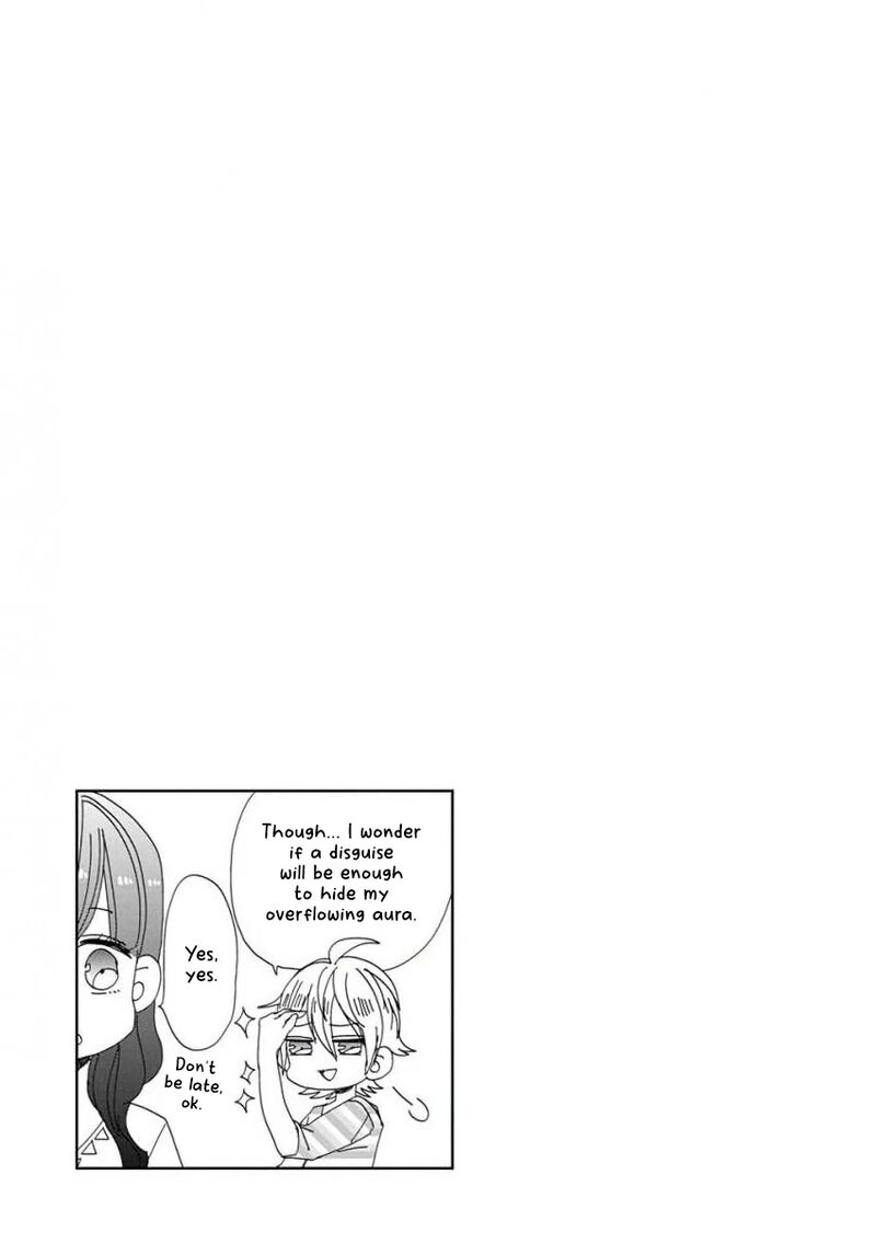 Ssb Chou Seisyun Kyoudai 27 23