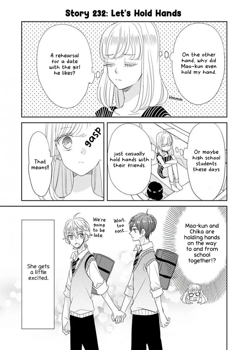 Ssb Chou Seisyun Kyoudai 29 6