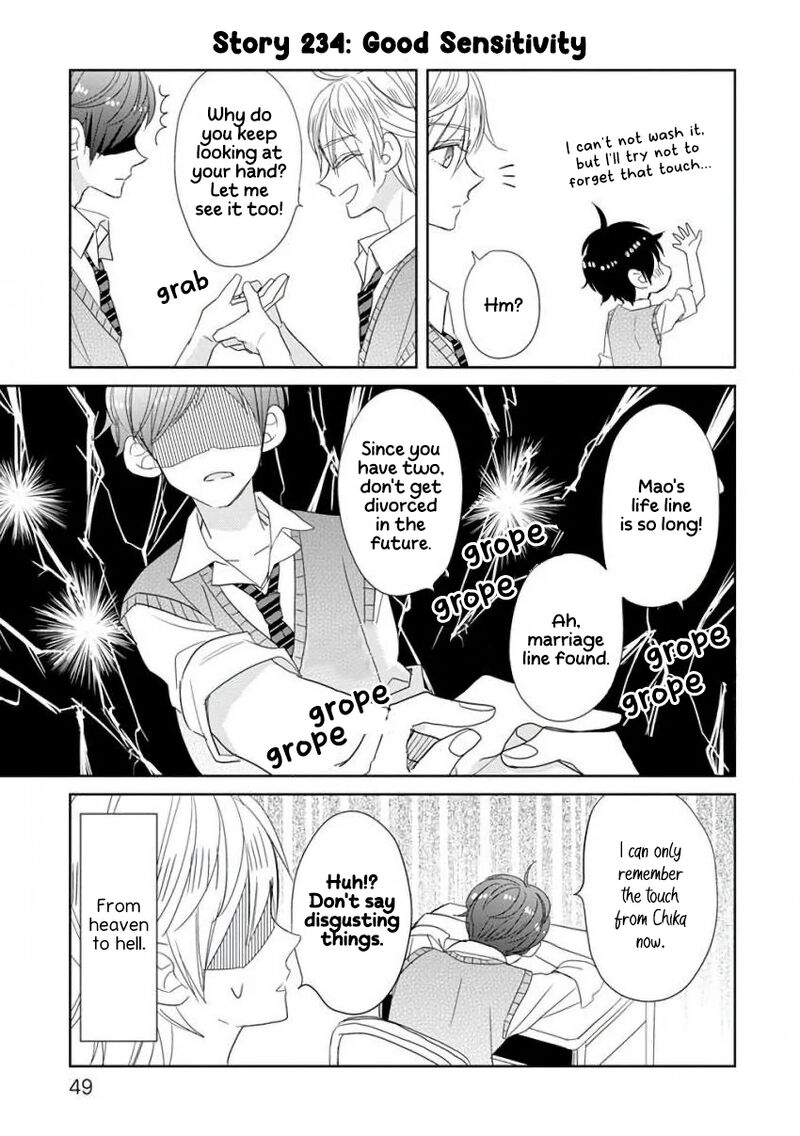 Ssb Chou Seisyun Kyoudai 29 8