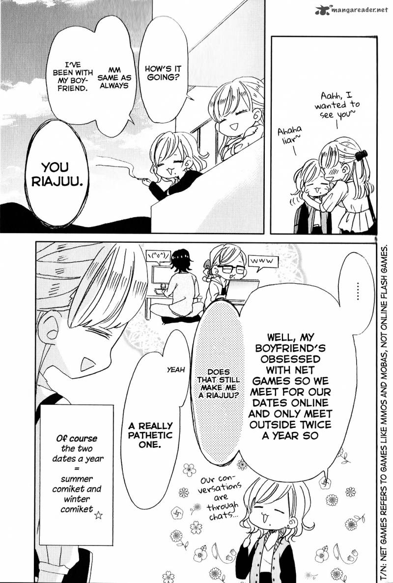 Ssb Chou Seisyun Kyoudai 3 5