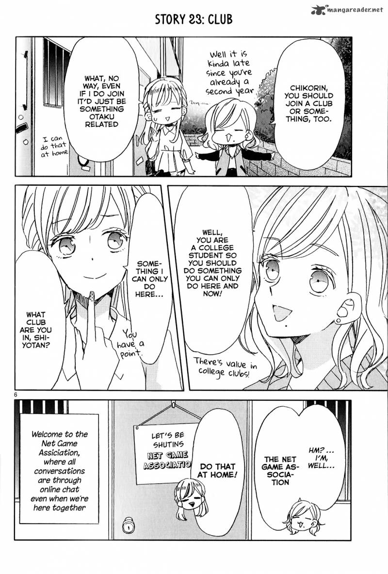 Ssb Chou Seisyun Kyoudai 3 6