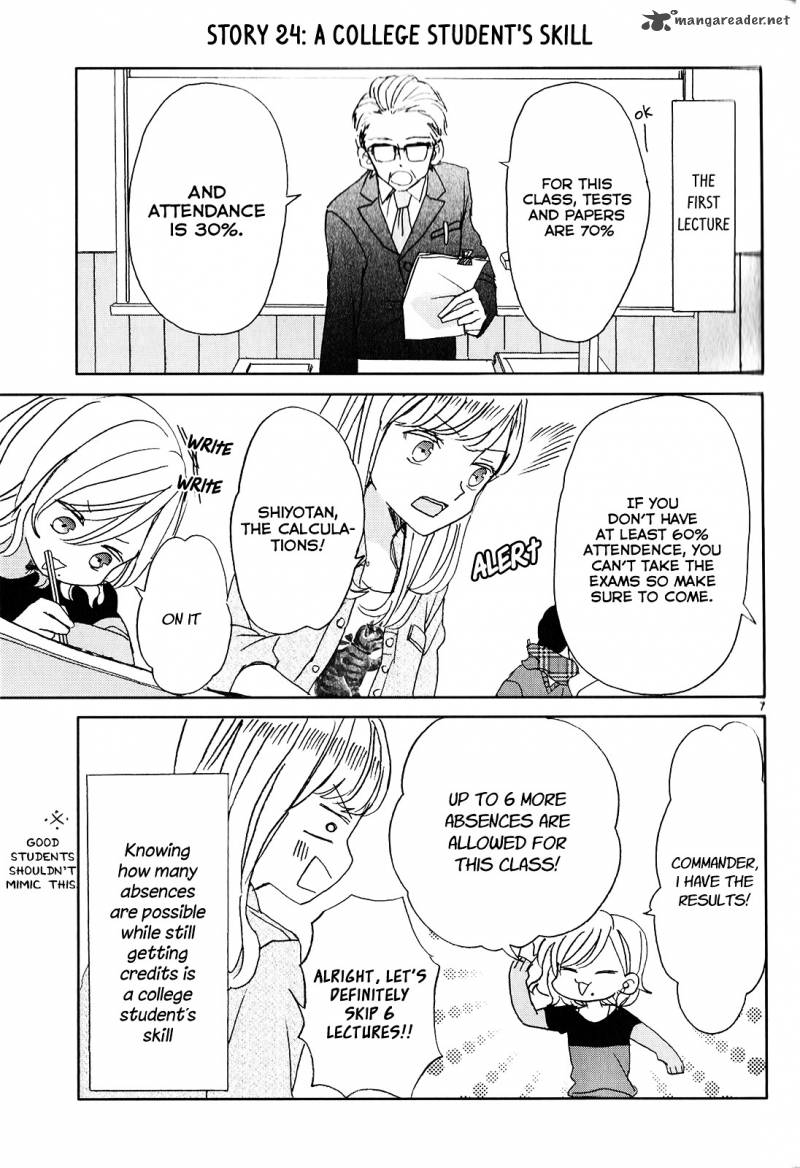 Ssb Chou Seisyun Kyoudai 3 7