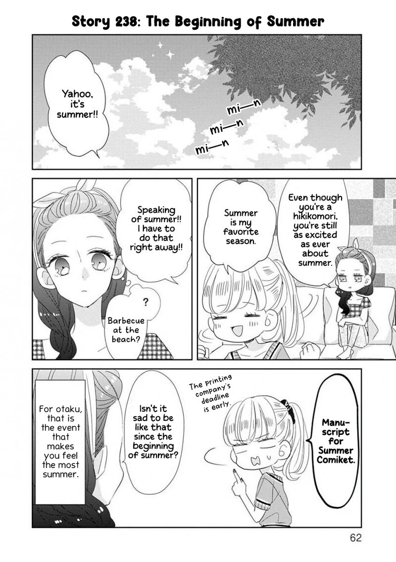 Ssb Chou Seisyun Kyoudai 30 3