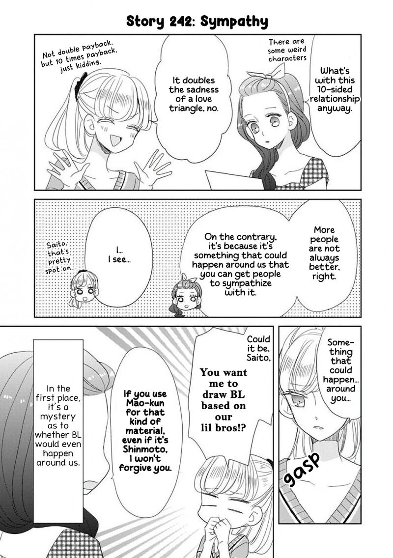 Ssb Chou Seisyun Kyoudai 30 8