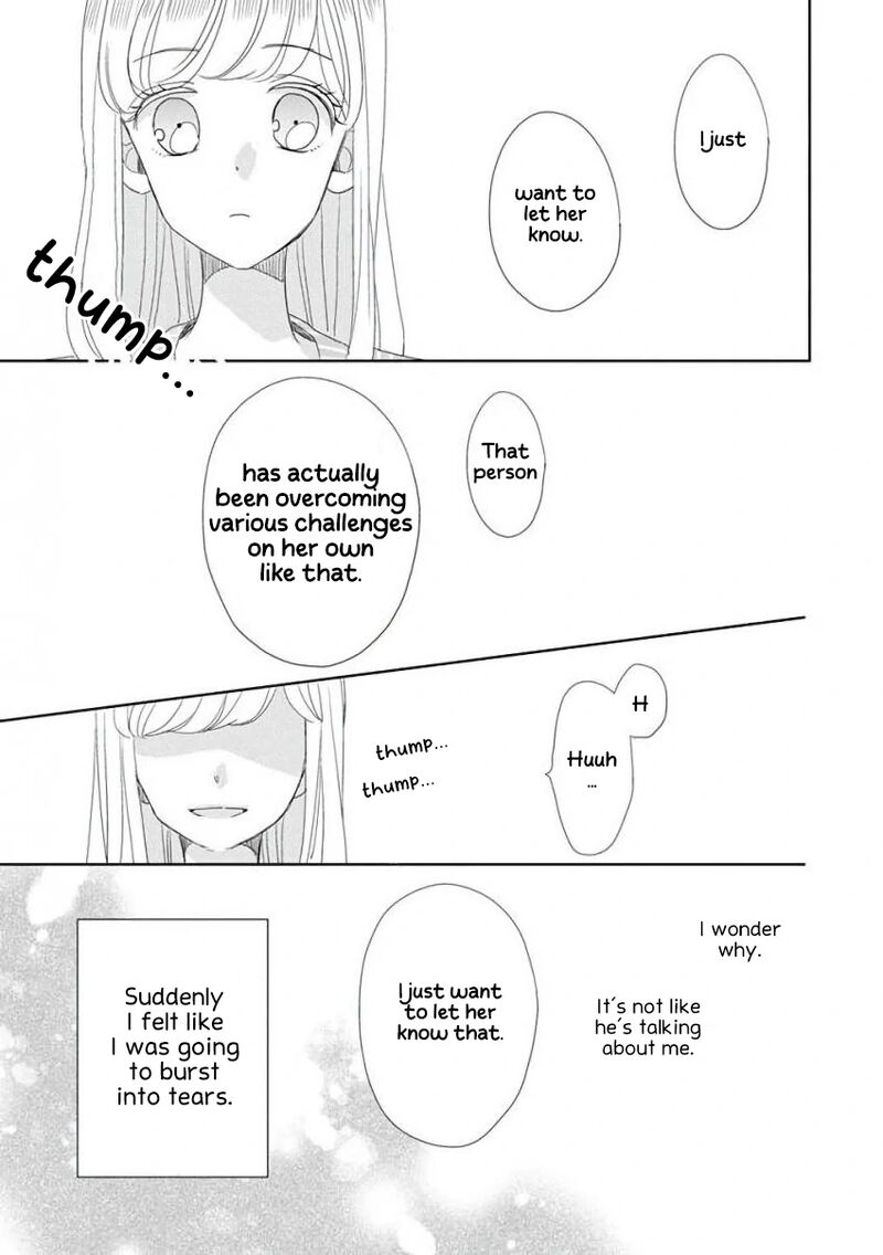 Ssb Chou Seisyun Kyoudai 34 14