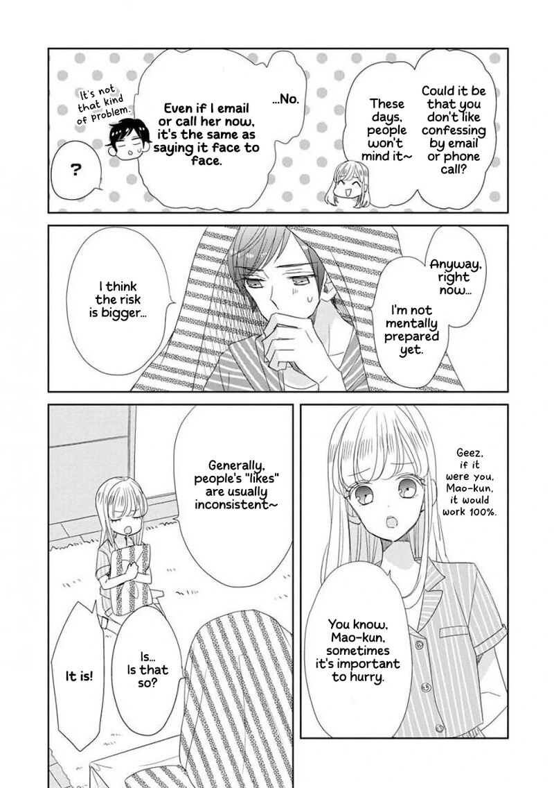 Ssb Chou Seisyun Kyoudai 34 4