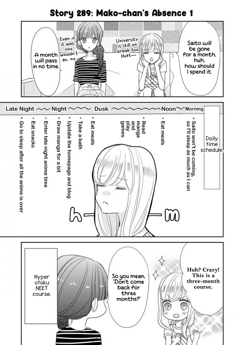 Ssb Chou Seisyun Kyoudai 36 10