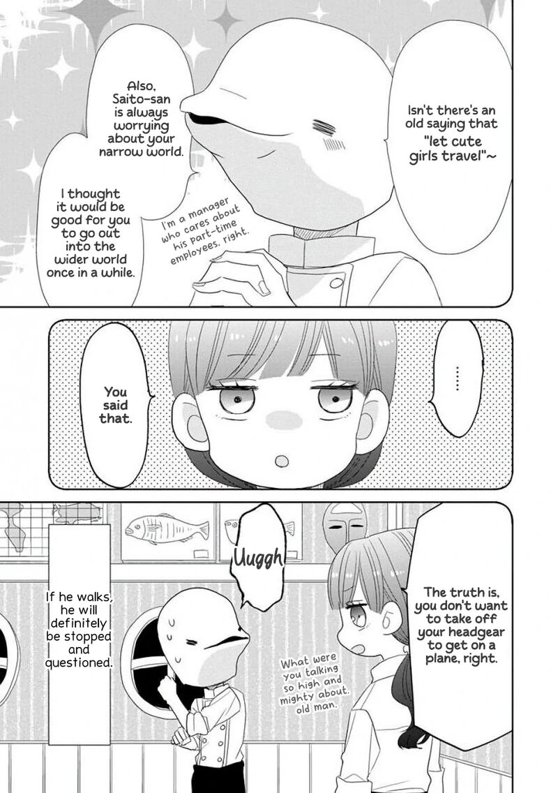 Ssb Chou Seisyun Kyoudai 36 8
