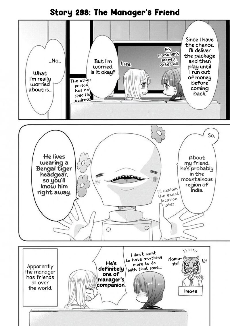 Ssb Chou Seisyun Kyoudai 36 9