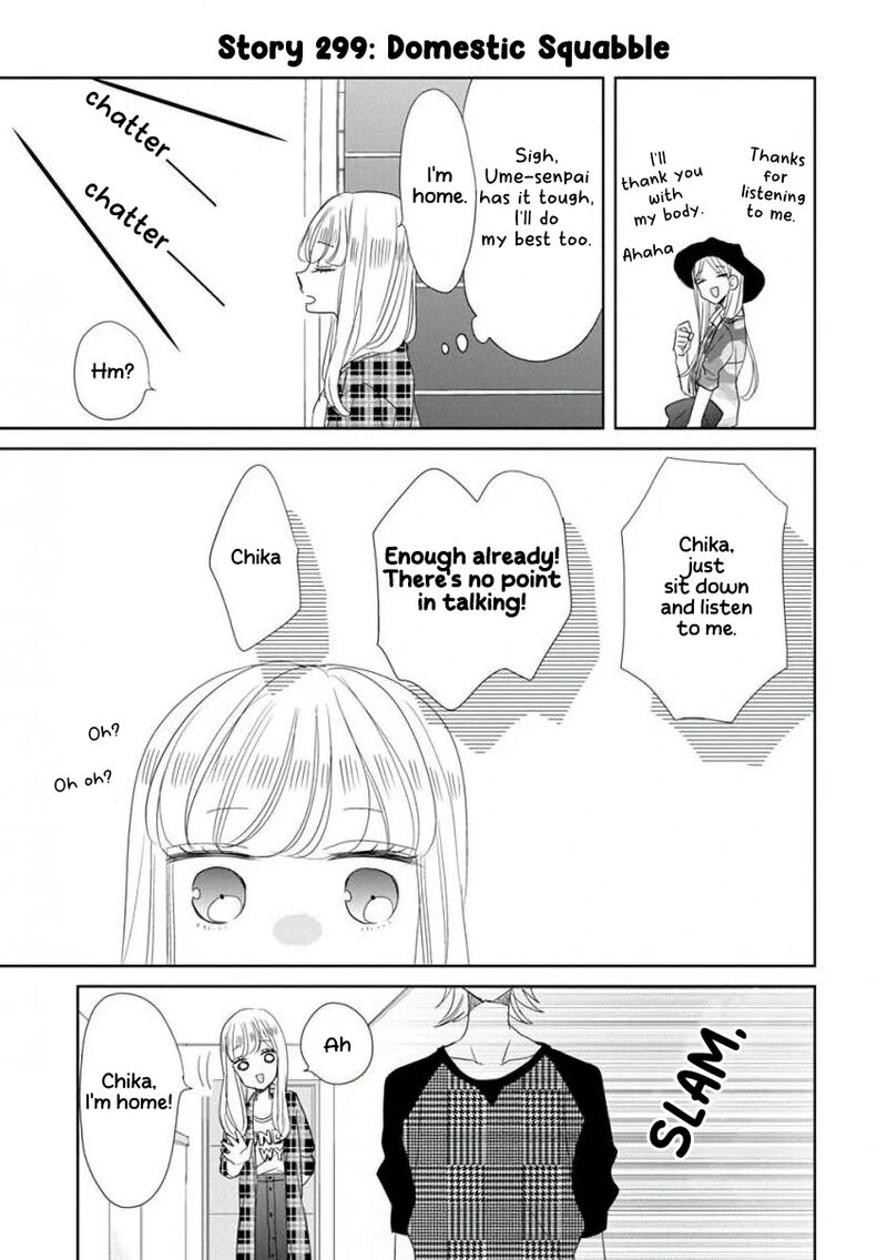 Ssb Chou Seisyun Kyoudai 37 14