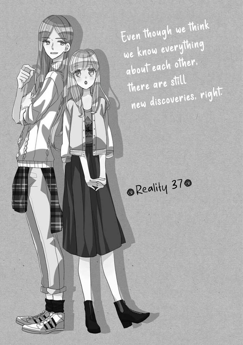Ssb Chou Seisyun Kyoudai 37 2