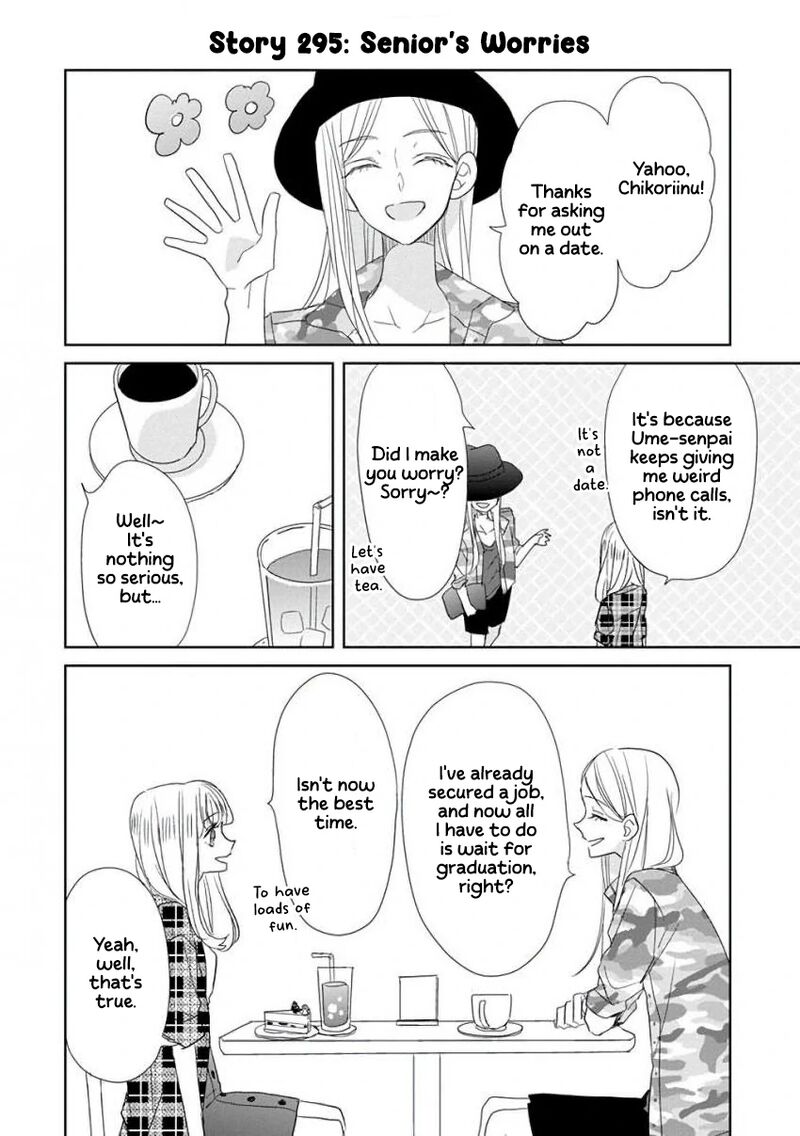 Ssb Chou Seisyun Kyoudai 37 7