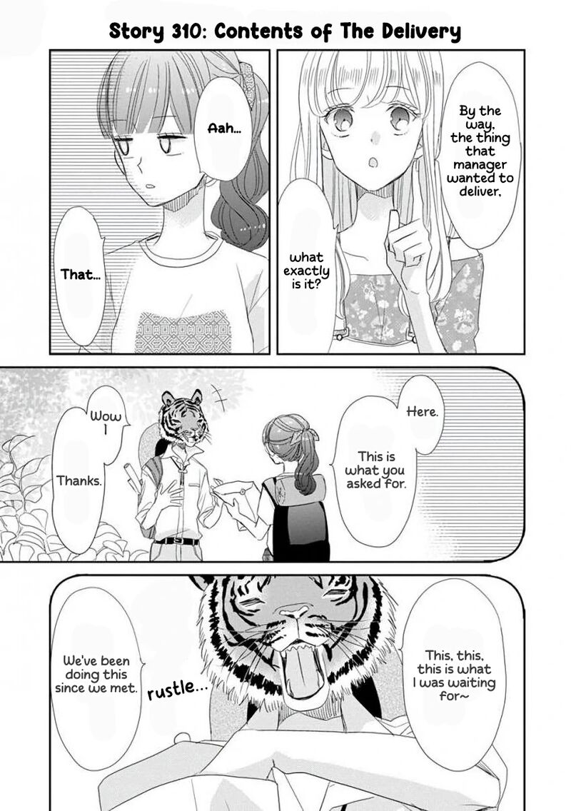 Ssb Chou Seisyun Kyoudai 39 16