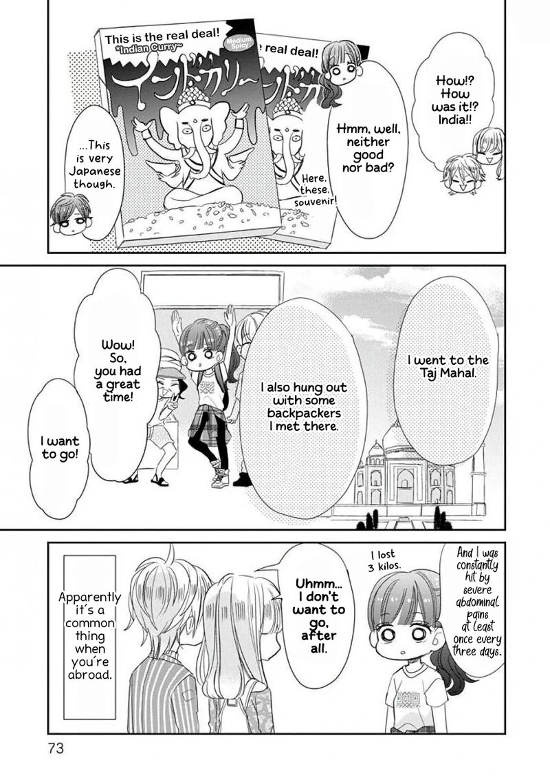 Ssb Chou Seisyun Kyoudai 39 4