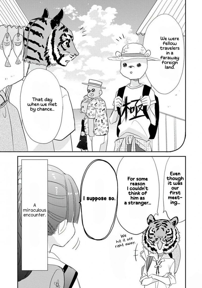 Ssb Chou Seisyun Kyoudai 39 8