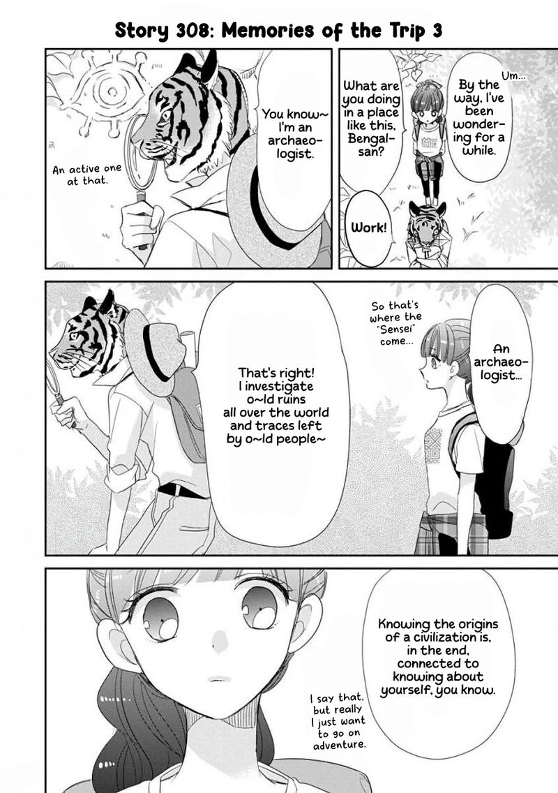 Ssb Chou Seisyun Kyoudai 39 9