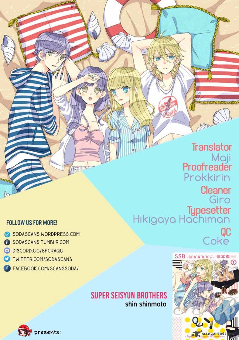 Ssb Chou Seisyun Kyoudai 4 18