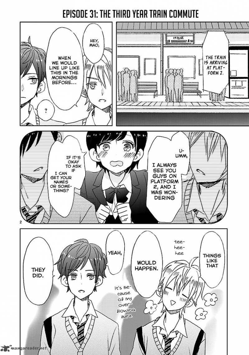 Ssb Chou Seisyun Kyoudai 4 2