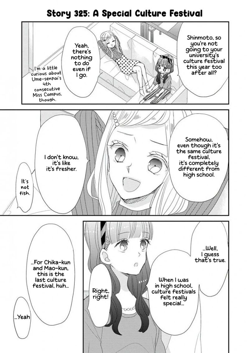 Ssb Chou Seisyun Kyoudai 41 18