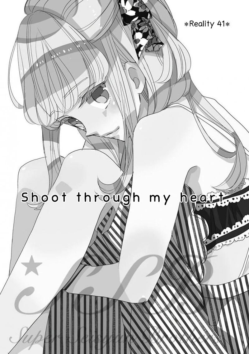 Ssb Chou Seisyun Kyoudai 41 2