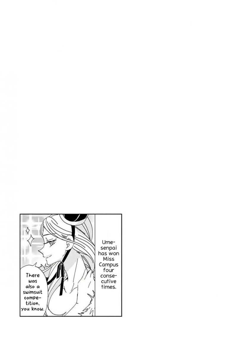 Ssb Chou Seisyun Kyoudai 41 20