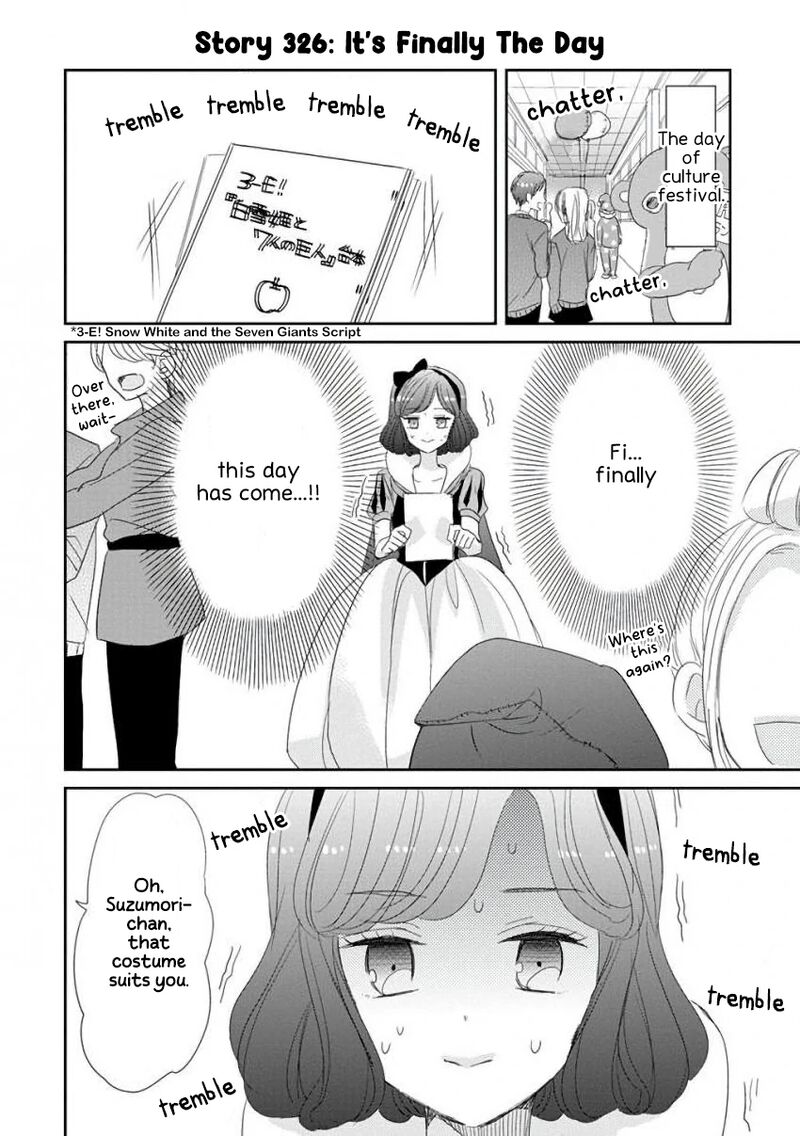 Ssb Chou Seisyun Kyoudai 42 3