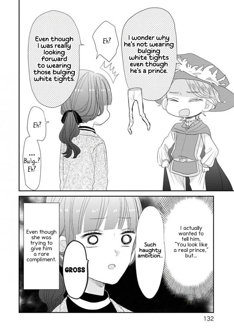 Ssb Chou Seisyun Kyoudai 42 9