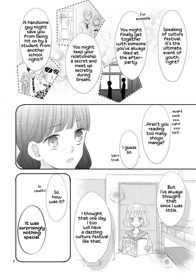 Ssb Chou Seisyun Kyoudai 43 8