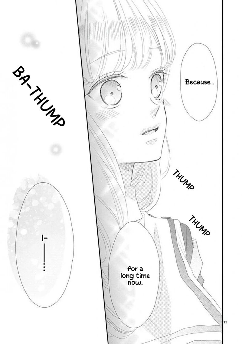 Ssb Chou Seisyun Kyoudai 45 12
