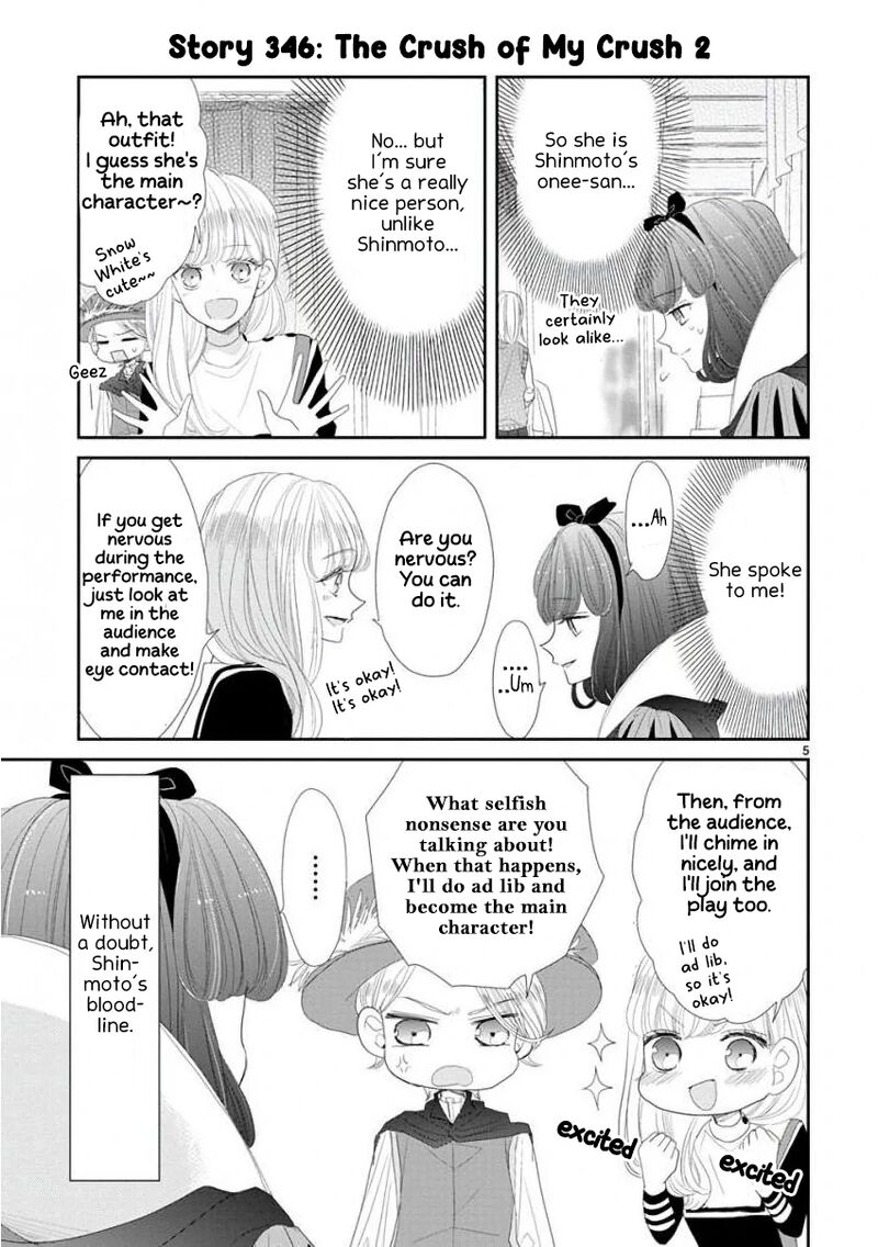 Ssb Chou Seisyun Kyoudai 46 6