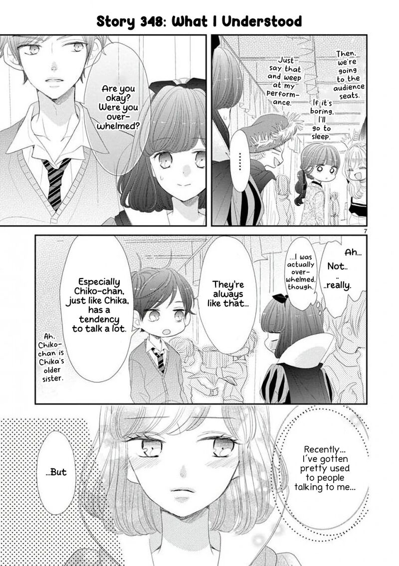 Ssb Chou Seisyun Kyoudai 46 8