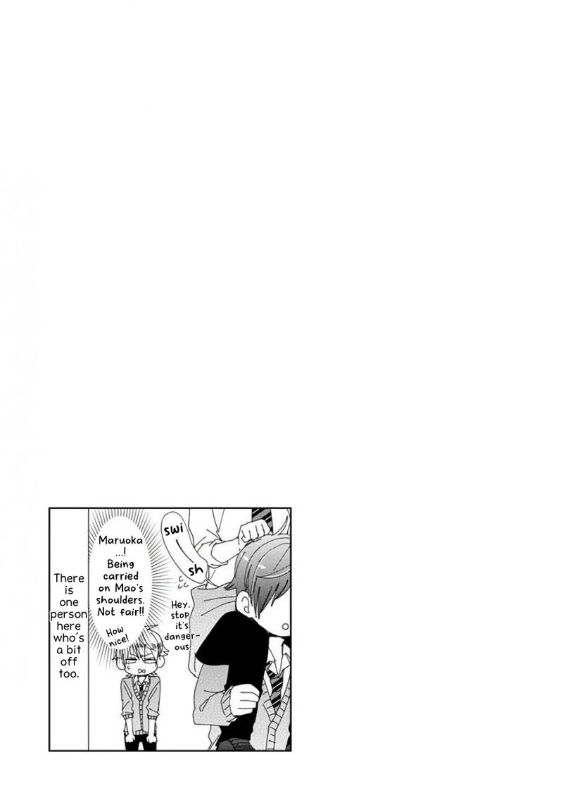 Ssb Chou Seisyun Kyoudai 47 17