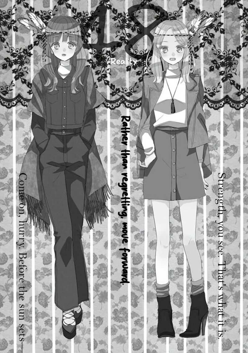 Ssb Chou Seisyun Kyoudai 48 1