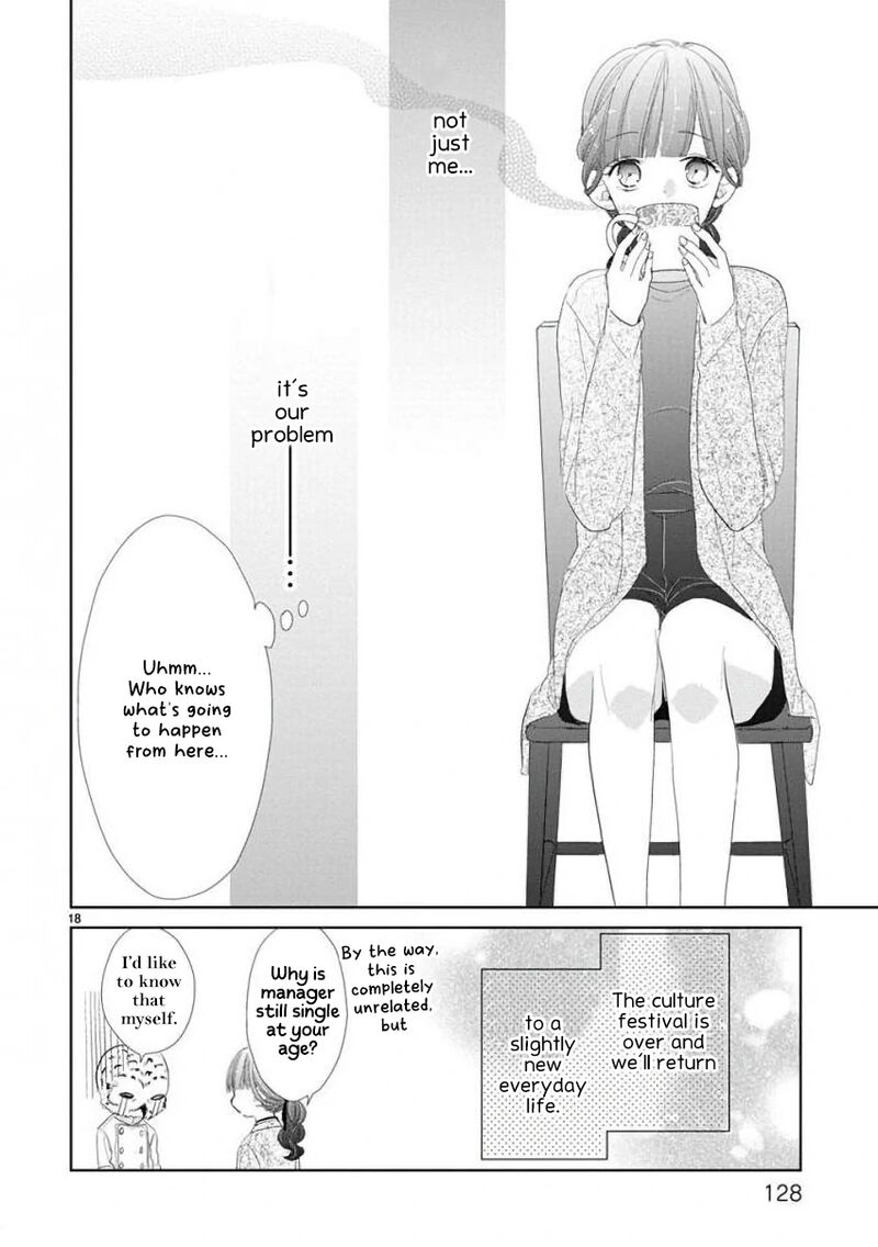Ssb Chou Seisyun Kyoudai 48 18