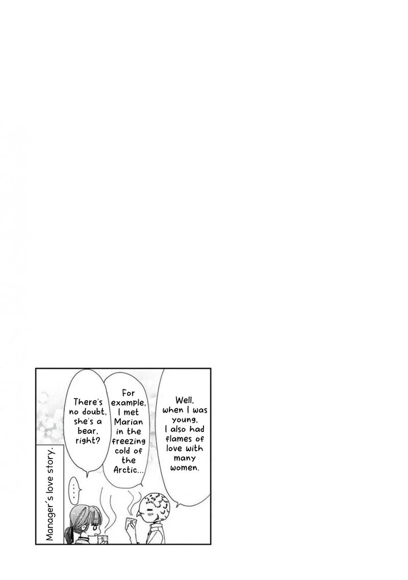 Ssb Chou Seisyun Kyoudai 48 19
