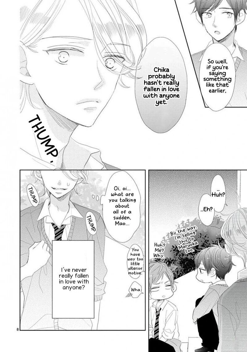 Ssb Chou Seisyun Kyoudai 48 8