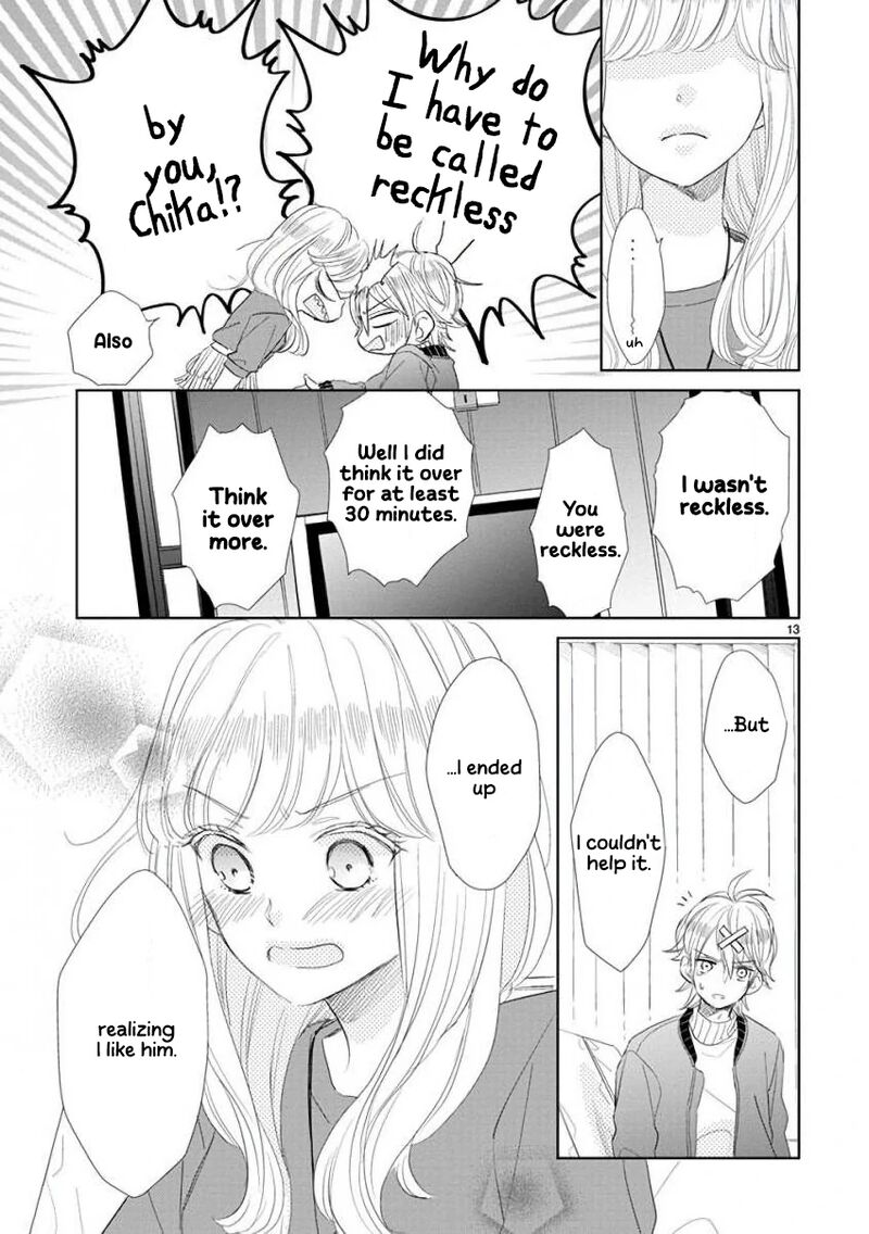 Ssb Chou Seisyun Kyoudai 54 13