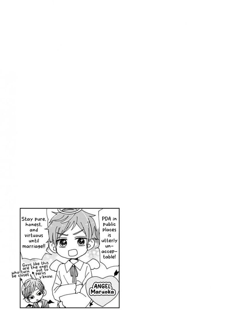 Ssb Chou Seisyun Kyoudai 54 19