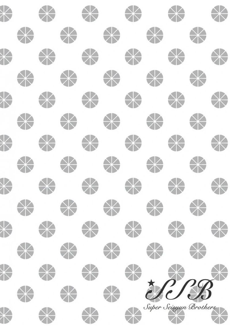 Ssb Chou Seisyun Kyoudai 54 20