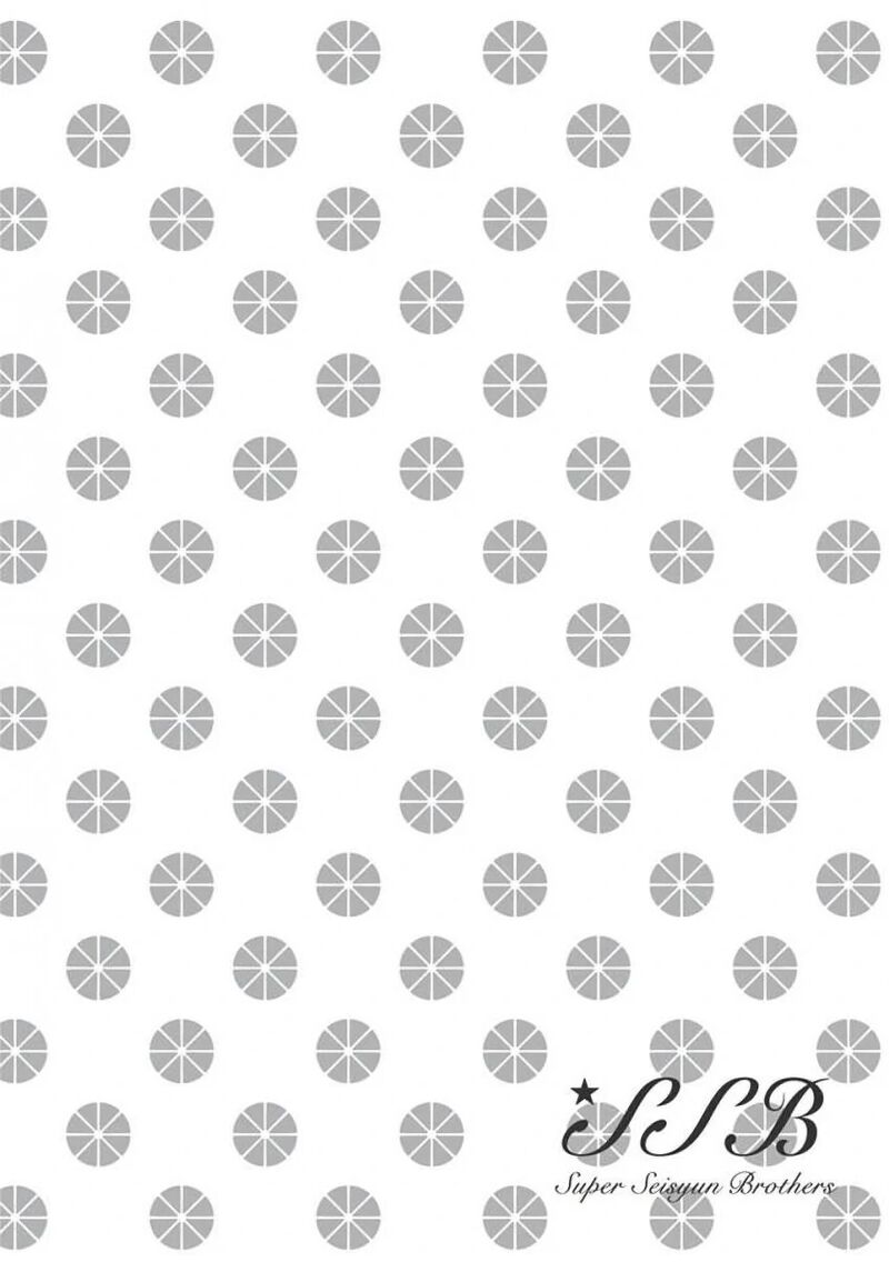 Ssb Chou Seisyun Kyoudai 55 16