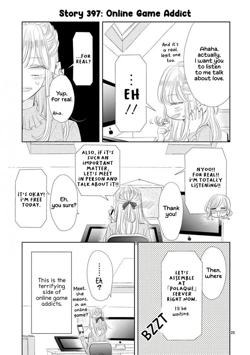 Ssb Chou Seisyun Kyoudai 55 5