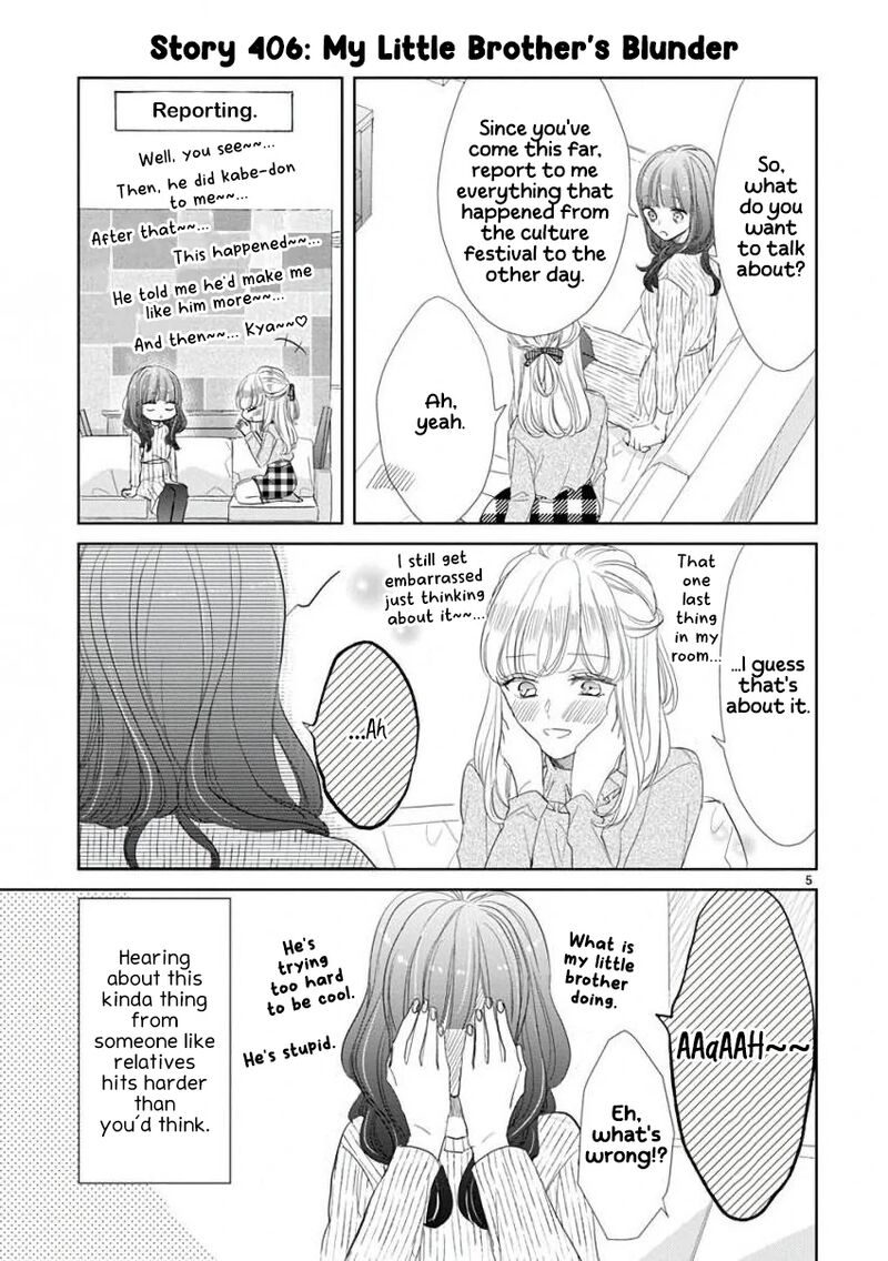 Ssb Chou Seisyun Kyoudai 56 5