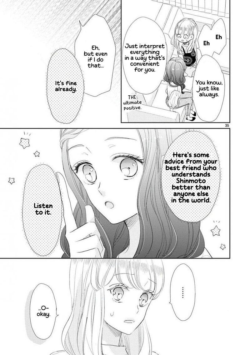 Ssb Chou Seisyun Kyoudai 57 13